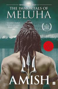 Book cover: The Immortals of Meluha