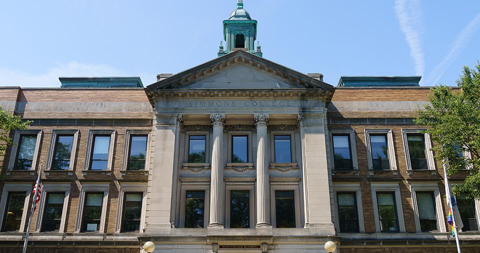 The front of the Main College Building