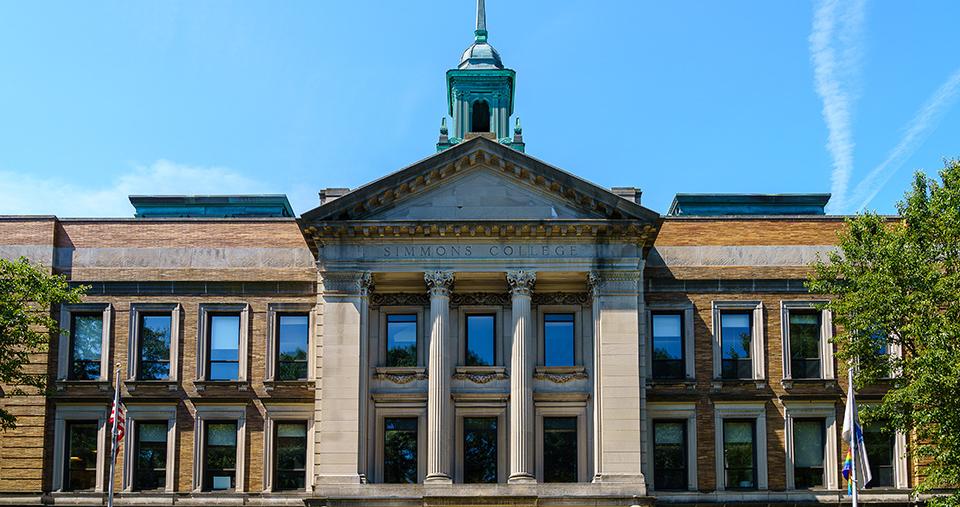 Exterior photo of MCB from street